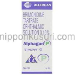 ブリモニジン酒石酸塩（アルファガン）2mg/ml 5ml 点眼薬 箱 (Allergan)