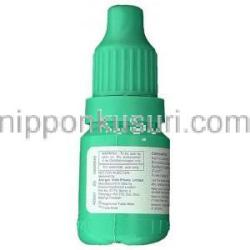 ブリモニジン酒石酸塩（アルファガン）2mg/ml 5ml 点眼薬 箱 (Allergan) ボトル・製造者情報