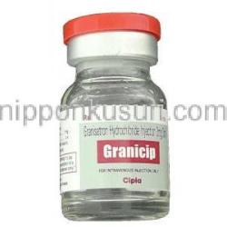 グランセトロン（カイトリルジェネリック）, グラニシップ Granicip 3ml 注射 (Cipla) ボトル