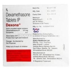 デキソナ, デキサメタゾン 0.5 mg, 箱情報, 製造番号, 製造日, 消費期限, 製造元情報