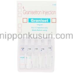グランセトロン（カイトリルジェネリック）, グラニセット Graniset 3ml 注射 (Sun Pharma)