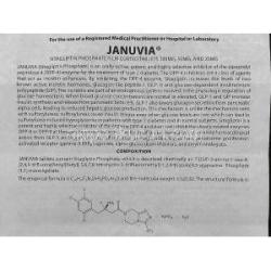 ジャヌビア Januvia, シタグリプチンリン酸塩 50mg 錠 (MSD) 情報シート1