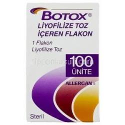 ボトックス Botox 100 IU (Allergan)