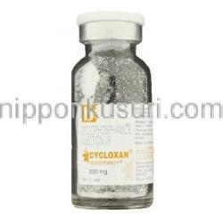 サイクロキサン Cycloxan, エンドキサン ジェネリック, シクロホスファミド 200mg 注射 バイアル