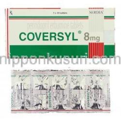 コバシル Coversyl, ペリンドプリル 8mg 錠 (Serdia Pharma)