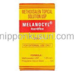 メランコシル Melanocyl, オクソラレンジェネリック, メトキサレン 1% 25ml 外用ローション (Franco Indian) 箱