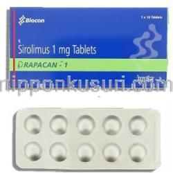 ラパカン Rapacan, ラパマイシン ジェネリック, シロリムス1mg 錠 (Biochem)