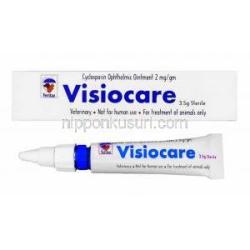 ビジョケア Visiocare, オプティミューン ジェネリック, シクロスポリン 軟膏 (Veritas Pharma)