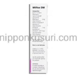 ミルフロックスDM Milflox DM,モキシフロキサシン・デキサメタゾン,  0.5% 点眼薬 (Sun Pharma) 成分