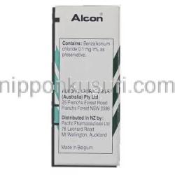 エイゾプト Azopt, ブリンゾラミド 1 % x 5ml 点眼薬 (Alcon) 製造者情報