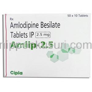 Amlip, ベジル酸アムロジピン 2.5MG錠