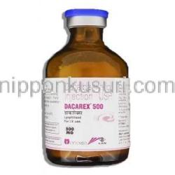 ダカレックス Dacarex , DTIC-ドーム ジェネリック, ダカルバジン 500mg 注射 (Alkem) バイアル