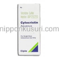 シトクリスチン Cytocristin, オンコビン ジェネリック, ビンクリスチン 1mg/ 1ml 注射 (Cipla) 箱