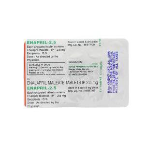 エナラプリル-2.5, バソテックジェネリック, マレイン酸エナラプリル 2.5mg 錠　　シート情報