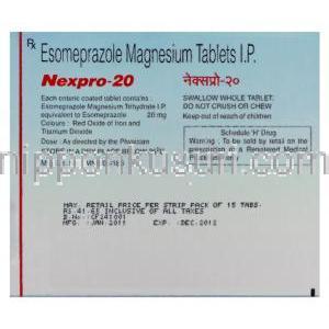 ネクスプロ, エソメプラゾール 20 mg