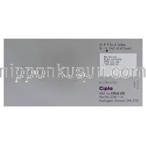 リソフォス, リセドロン酸ナトリウム 35mg 錠 (Cipla) 製造者情報