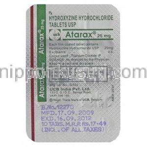 アタラックス, 塩酸ヒドロキシジン 25 mg 錠 包装 情報 (UCB)