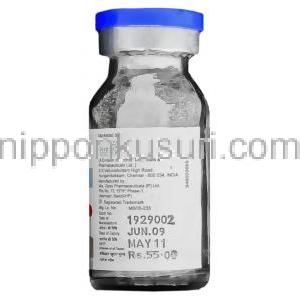 セフタジジム Orzid,  注射 250 mg 注射 情報
