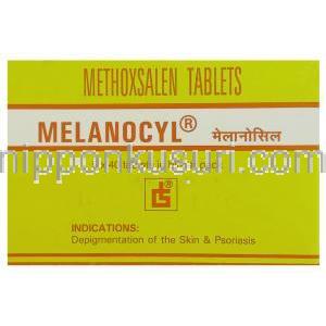 メラノシル, メトキサレン ,10mg  錠 (Laboratories Griffon) 箱