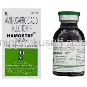 ハモスタット Hamostat, アミカ ジェネリック, アミノカプロン酸 250mg/ml 20ml  注射 (Samarth)