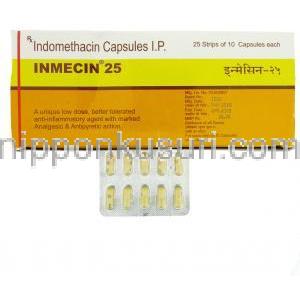 インメシン, インドメタシンカプセル 25 mg