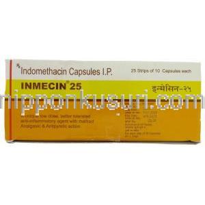 インメシン, インドメタシンカプセル 25 mg 箱