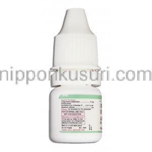エタボン酸ロテプレドノール（ロテマックス ジェネリック）, Loteflam, 0.5%  点眼薬 (Cipla) ボトル