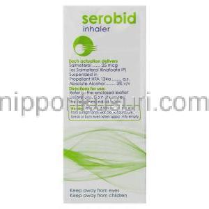 サルメテロール（セレメント ジェネリック）, Serobid, 25マイクログラム 120回分 吸入剤 (Cipla) 成分