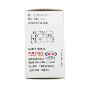 ナットデシタ　製造元： Natco Pharma