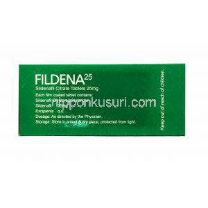 バイアグラジェネリック,　シルデナフィル,　フィルデナ　25mg 100錠,箱側面,成分,服用量,