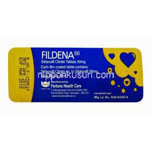 バイアグラジェネリック,　シルデナフィル,　50mg 100錠,　シート裏面　情報