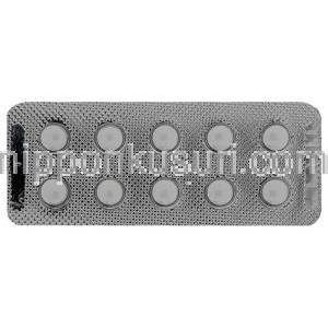 アーモトラス（アナストロゾール／ジェネリックアリミデックス） 1 mg  錠