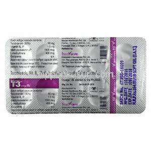 ティースリー (トコトリエノール/ビタミンB6 /メチルコバラミン/ L-メチルフォレート) 錠剤裏