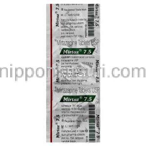 ミルタザピン（リフレックスジェネリック） 7.5 mg （Mirtaz）　包装