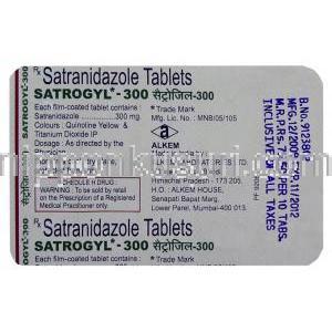 サトロジル Satrogyl, サトラ ジェネリック, サトラニダゾール 300mg 錠 (Alkem) 包装裏面