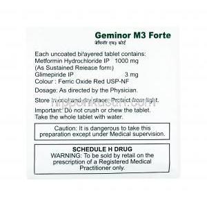 ジェミナー M フォルテ (グリメピリド/ メトホルミン) 3mg 服用方法