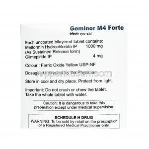ジェミナー M フォルテ (グリメピリド/ メトホルミン) 4mg  服用方法