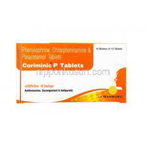 コリミニック P (クロルフェニラミン/ アセトアミノフェン/ フェニレフリン) 箱