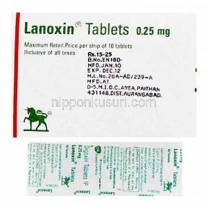 ラノキシン Lanoxin, ジゴキシン 0.25mg 錠 (GSK)