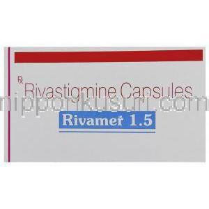 酒石酸リバスチグミン（ジェネリック・エクセロン）, Rivamer, 1.5mg 錠 (Sun Pharma) 箱