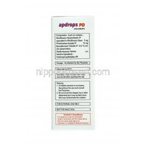 アプドロップス PD 点眼薬  (モキシフロキサシン/ プレドニゾロン) 使用方法