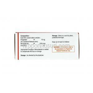 リジュヌロン DN (メチルコバラミン(メコバラビン)/ プレガバリン) 服用方法