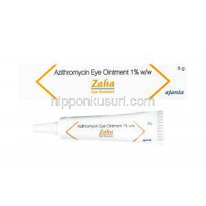 ザハ 眼軟膏 (アジスロマイシン)