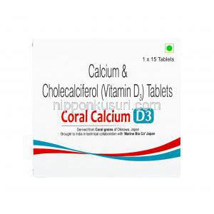 コーラルカルシウム D3 (カルシウム/ ビタミンD3) 箱