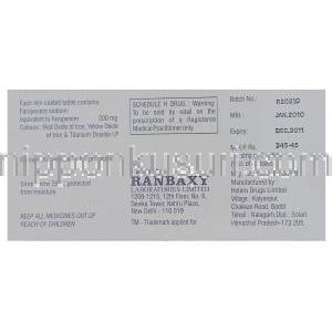 ファロネム Faronem, ファロム ジェネリック,  ファロペネム 200mg 錠 (Ranbaxy) 箱裏面