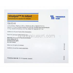 バイタリピッドN　子供用,点滴用濃縮溶液,10X10ml, 製造元：フレゼニウスカービ,箱表面