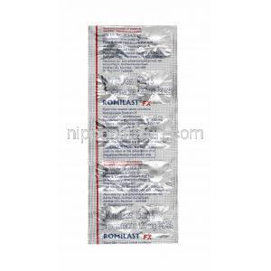 ロミラスト FX (モンテルカスト/ フェキソフェナジン) 錠剤
