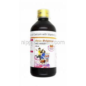オストポリビオンD 内服液 (第三リン酸カルシウム/ ビタミンD3/ シアノコバラミン) ボトル