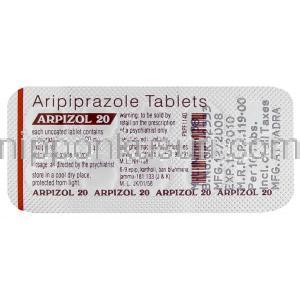 ジェネリック・アビリファイ、アリピプラゾール 20 mg ブリスター 情報