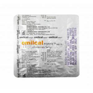 オミルカル フォルテ 錠剤裏面